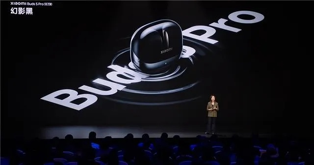 1299元小米Buds 5 Pro耳机发布,游戏玩家会心动吗?
