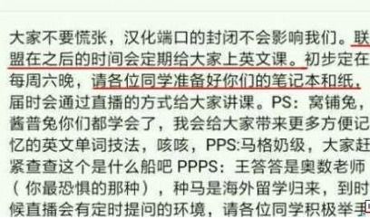 2026年818避坑指南，除了吃瓜，这几款冷门硬核游戏更值得肝