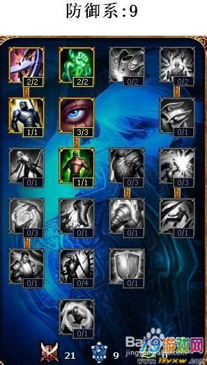 别再乱点！金属大师S16核心技能加点与对线细节独家揭秘