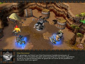 熊猫人之谜开场白台词全文，陈·风暴烈酒为何能治愈魔兽玩家？