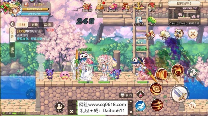 别再乱下客户端！2026彩虹岛官方下载正版渠道实测