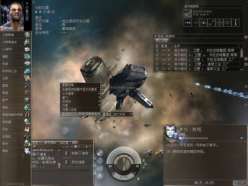 2026年硬核玩家转型，为何工业模拟比3A更具逼格？