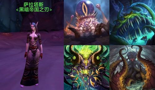 告别艾泽拉斯！2026年超越魔兽类型的3款神作实测推荐