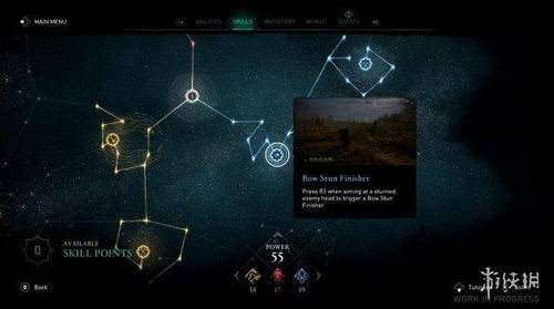 刺客信条血统怎么玩？2026最强Java模拟器通关秘籍