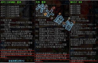 兄弟连2还能火吗？2026年安卓完美适配与神级战术全解