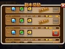 仙御风云平民避坑指南，开局选错职业后悔一年