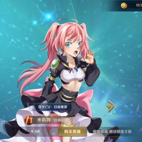 QQ仙灵战力提升全攻略，平民如何低成本逆袭满战力？