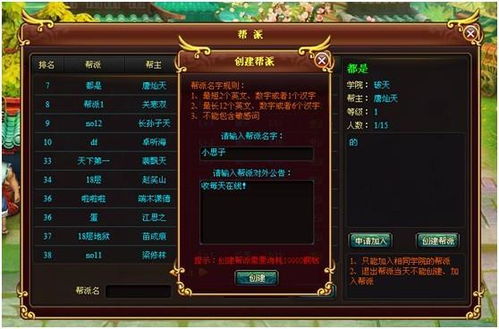 2026新开网页游戏怎么选？揭秘高返利新区登顶实战攻略