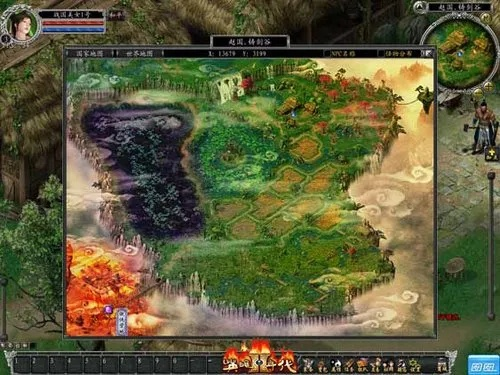 英雄年代2官网入口在哪？独家揭秘新区霸榜路线图