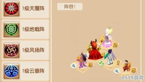 梦幻西游模拟器多开防封指南，手把手教你无损搬砖