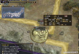 信长之野望13攻略，揭秘开局吞并与人才录用的隐藏门道