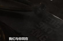 不如打码！粉丝吐槽《生化危机：安魂曲》日版敷衍和谐