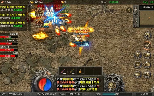 2026年大极品传奇单职业推荐，攻速拉满的爽感在哪？