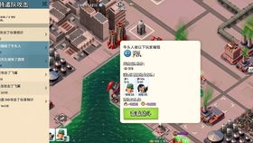 神龙地图类型怎么选？内行人教你精准卡位拿爆率