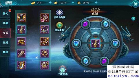 仙域装备哪里刷最快？2026年全出处获取与掉落率深度解析