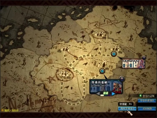 DNF异界地图2026全解析，如何快速毕业绿皮套装？