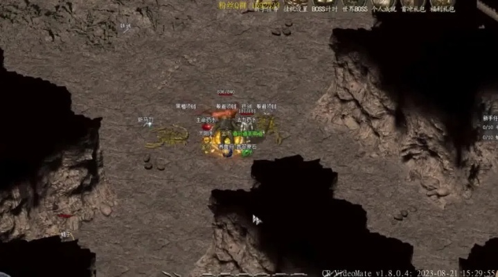 揭秘2026传奇免费刺杀挂，如何实现隔位刺杀与自动卡位？