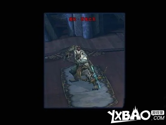 斗战神骸婴怎么打？揭秘枯骨罗刹Boss机制与稀有掉落