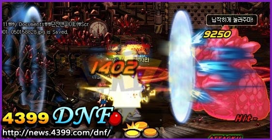 DNF普鲁兹发电站怎么刷最快？4词条自定义掉率与搬砖全攻略