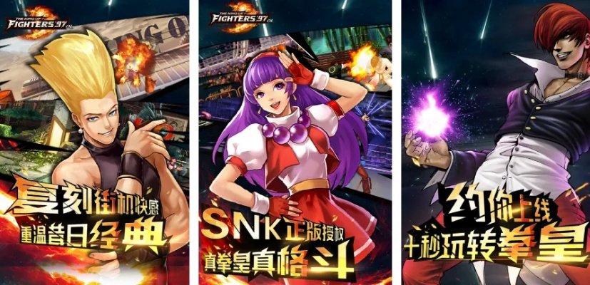 2026年最强单机格斗游戏盘点，零基础也能打出丝滑连招