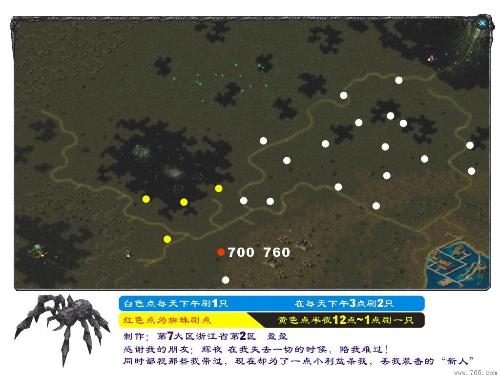 魔域地图大起底，从废土到神域的顶级搬砖路线
