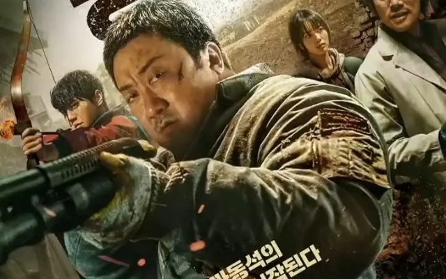 乌有之地在线观看指南，马东锡新片高清资源与避坑解析