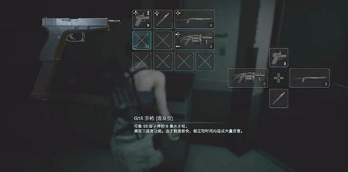 传卡普空开内部会 重估生化危机系列未来 玩家盼新动向