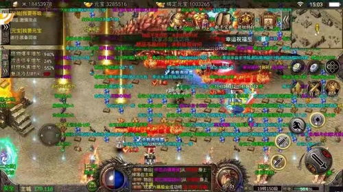 2026年传奇官网深度剖析，哪类官网才是散人玩家的天堂？