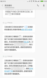 2026私服导航网避坑指南，如何精准找到不充钱的变态传奇服？