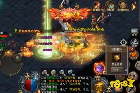 热血传奇深渊魔域怎么玩？揭秘2026最新高爆率通关神装攻略