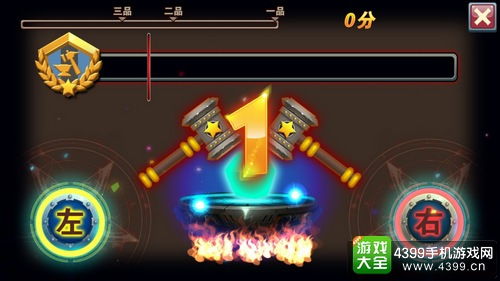 2026年仿网安传奇单机版怎么玩？独家揭秘GM权限与隐藏攻略