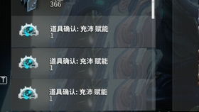 免费开玩顽绒煞GRIMPS，类高能人生射击，射爆绒布球超爽