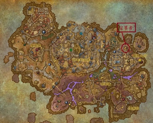 神盾守备军军需官在哪？2026年最强购买指南与声望速刷技巧