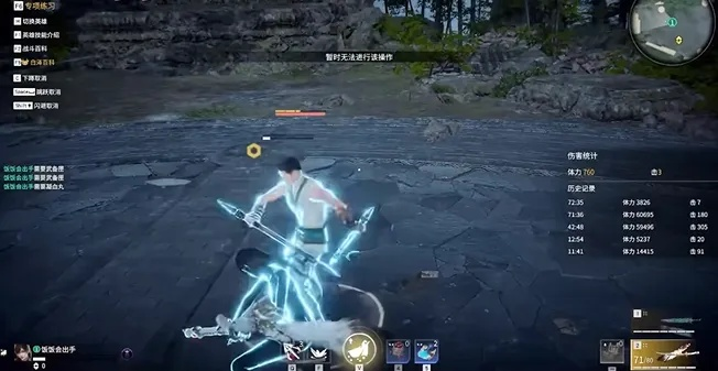 龙旋破军棍实战教学，永劫无间霸体连招与皮肤价值解析