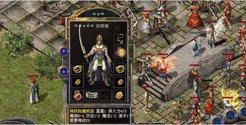 2026年传奇2辅助黑科技，全自动挂机与防封外挂全解析