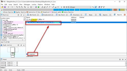 彩虹论坛论坛独家揭秘，安卓15修改版安装报错？三招搞定签名校验