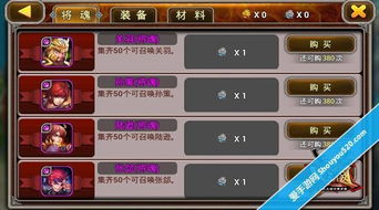 2026年17173网游排行榜避坑指南，如何精准锁定神作？