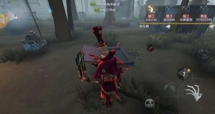 第五人格血祭花葬流为何胜率极高？揭秘高端局救人博弈与天赋细节