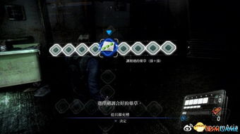 实体版不死！《生化危机9》英国实体销量超《生化4重制》