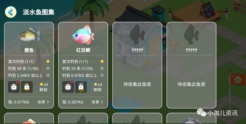 谷迷之家实测，2026最新GMS安装器如何拯救你的安卓游戏？