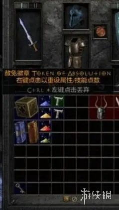 暗黑3死灵法师BD怎么选？2026最强骨法与尸爆流派深度解析