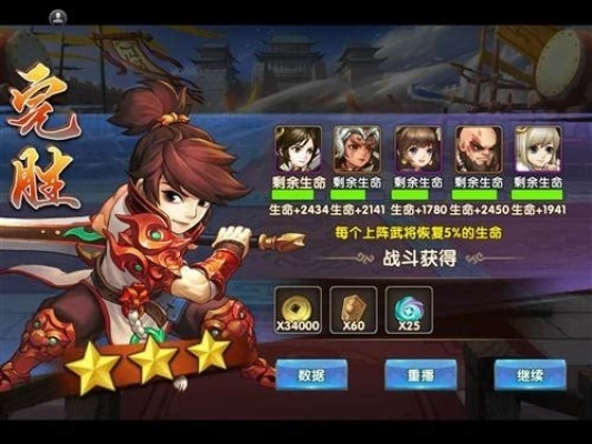 无敌Online手游怎么玩最强？2026最新职业选择与平民逆袭攻略