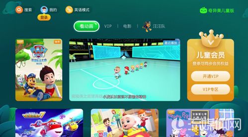 赤壁官网正版下载入口在哪？2026年新区开服表与独家玩法揭秘