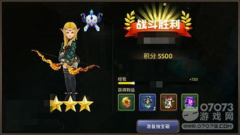 2026逆水寒天元BOSS怎么打？全职业输出手法与站位详解