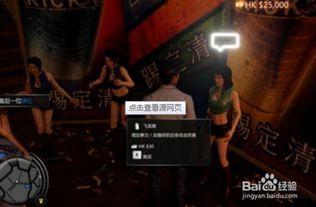 热血无赖MOD全收录，从画质重塑到硬核玩法改造指南