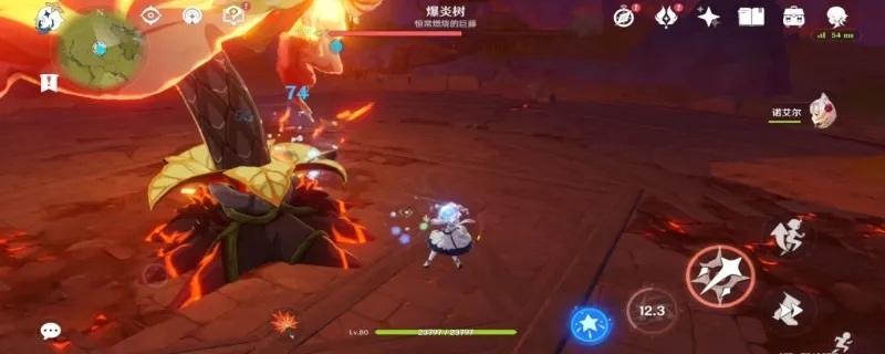 原神爆炎树在哪？2026最新水破盾速通与材料全解析