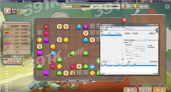 《冒险岛M》3月18日在Steam上发售 锁国区