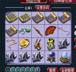 别乱花！冰龙的结晶兑换优先级全解析，2026巨龙副本收益最大化