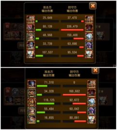 2026诛仙全职业实战测评，别再盲目练级，选对才是王道