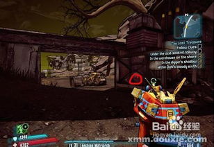 无主之地2失落的宝藏怎么玩？沙虫稀有掉落全解析